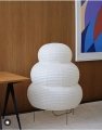 Lampa stojąca AKARI 25N Vitra