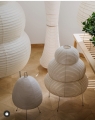 Lampa stojąca AKARI 1A Vitra