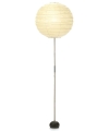 AKARI BB3-55DD Vitra