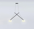 Lampa TWIN SERIEN czarna
