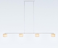 Lampa wisząca REEF 4 Serien