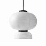Lampa FORMAKAMI JH5 &Tradition