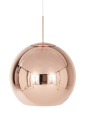 Lampa wisząca COPPER ROUND Tom Dixon