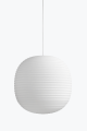 Lampa wisząca LANTERN New Works  duża