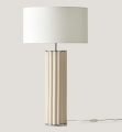 Lampa stołowa ONICA Aromas