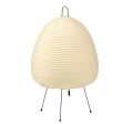 Lampa stołowa AKARI 1A Vitra