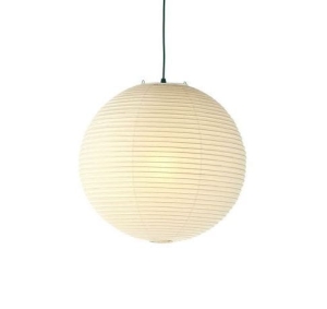 Lampa wisząca AKARI 45A Vitra