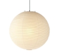 Lampa wisząca AKARI 75A Vitra