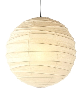 Lampa wisząca AKARI 75D Vitra 