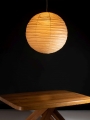 Lampa wisząca AKARI 75D Vitra