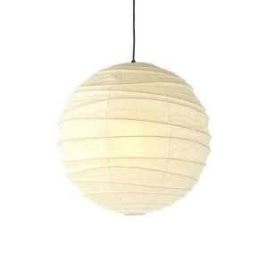 Lampa wisząca AKARI 55D Vitra