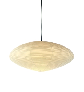 Lampa wisząca AKARI 26A Vitra