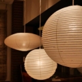 Lampa wisząca AKARI 26A Vitra
