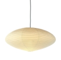 Lampa wisząca AKARI 21A Vitra
