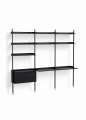 Modułowy system regałów PIER HAY