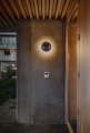 Lampa ścienna BABILA 18 outdoor Marset