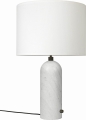 Lampa stołowa GRAVITY L marmurowa GUBI biały klosz