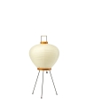 Lampa stołowa AKARI 3A Vitra