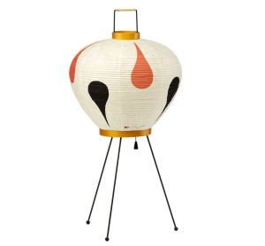 Lampa stołowa AKARI 3AD Vitra