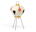 Lampa stołowa AKARI 3AD Vitra