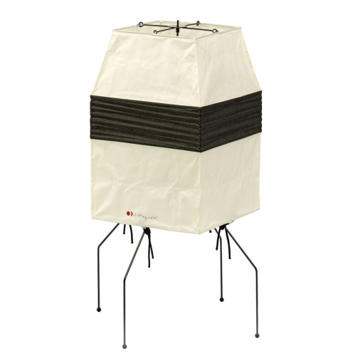 Lampa stołowa AKARI UF1-H Vitra