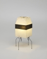 Lampa stołowa AKARI UF1-H Vitra