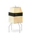 Lampa stołowa AKARI UF1-H Vitra