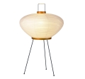 Lampa AKARI 9A Vitra