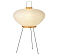 Lampa AKARI 9A Vitra