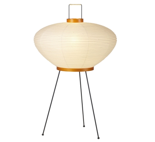 Lampa AKARI 9A Vitra