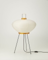 Lampa AKARI 9A Vitra