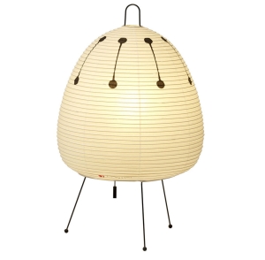 Lampa stołowa AKARI 1AD Vitra