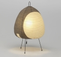 Lampa stołowa AKARI 1AG Vitra