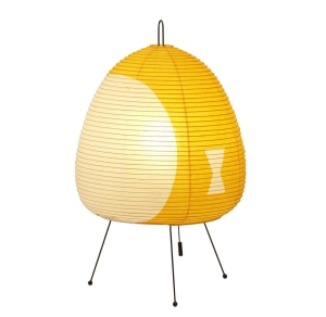 Lampa stołowa AKARI 1AY Vitra