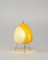 Lampa stołowa AKARI 1AY Vitra