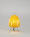 Lampa stołowa AKARI 1AY Vitra