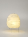 Lampa stołowa AKARI 20N Vitra