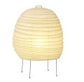 Lampa stołowa AKARI 20N Vitra