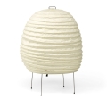 Lampa stołowa AKARI 20N Vitra