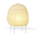 Lampa stołowa AKARI 20N Vitra