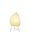Lampa stołowa AKARI 1N Vitra
