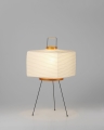Lampa AKARI 7A Vitra