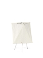 Lampa stołowa AKARI YA2 Vitra