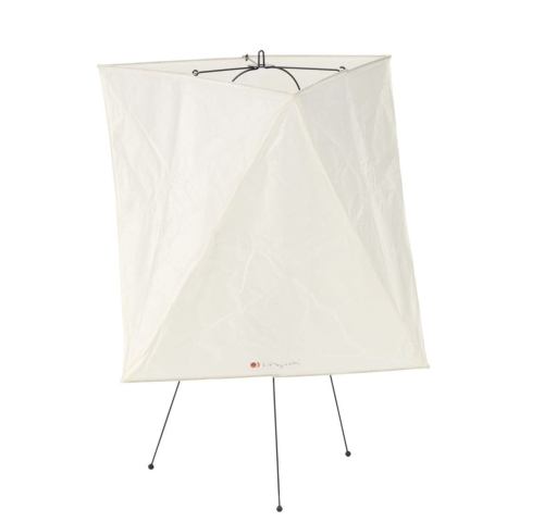 Lampa stołowa AKARI YA2 Vitra