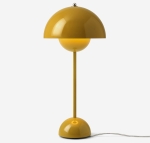 Lampa FLOWERPOT VP3 musztardowa &Tradition