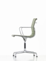 Krzesło ALUMINIUM EA 101/103/104 - Dine VITRA Aluminium Chair EA 103
