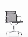 376164_Aluminium Chair EA 104