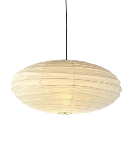 Lampa wisząca AKARI 70EN Vitra 