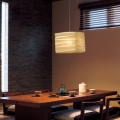Lampa wisząca AKARI 45X Vitra
