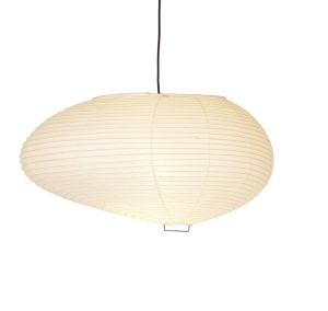 Lampa wisząca AKARI 16A Vitra